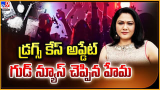 ఓరీ దేవుడో.. డ్యాన్స్ చేస్తుండగా వ్యక్తిపై పిడుగుపాటు.. షాకింగ్‌ వీడియో చూస్తే గుండె గుబేల్‌..