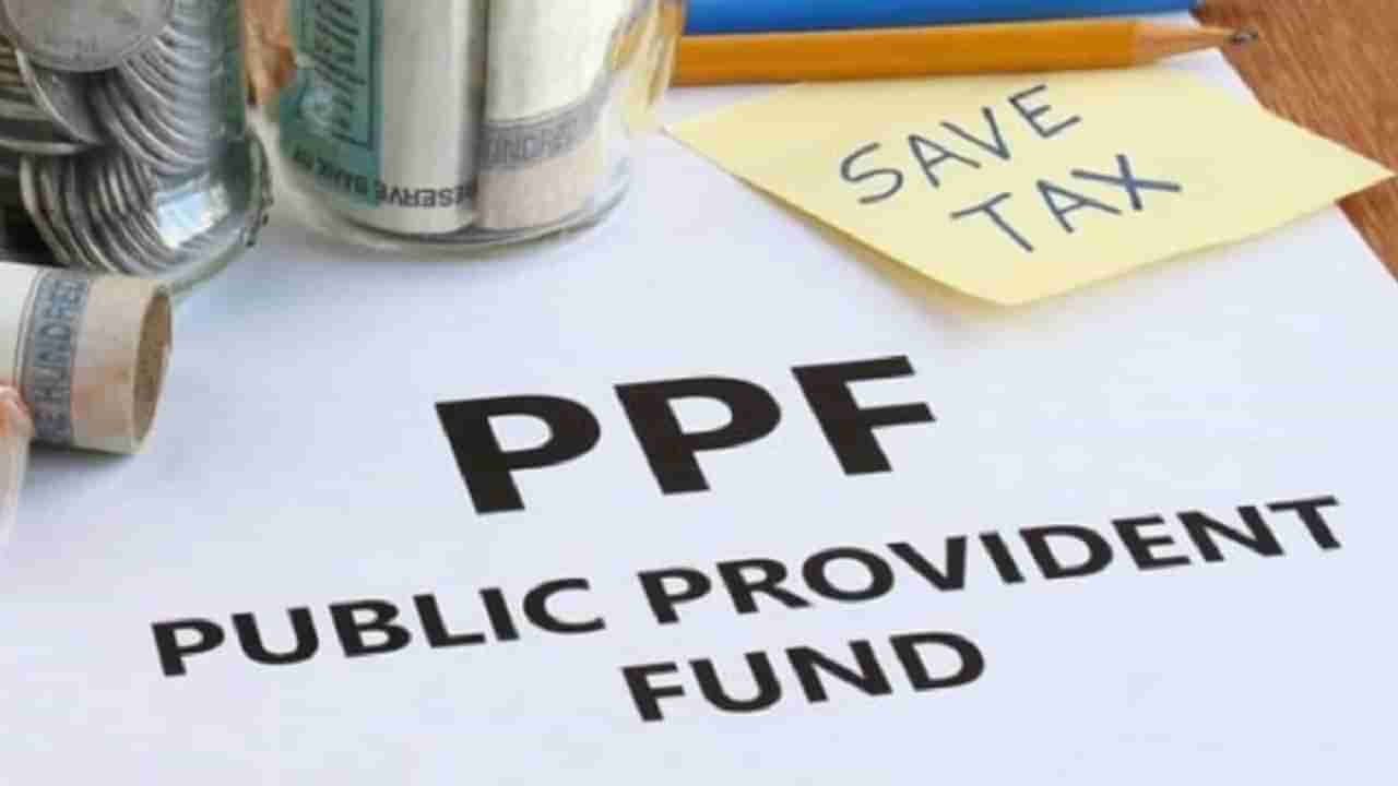 PPF: పీపీఎఫ్ కొత్త వడ్డీ రేటు ఇదే.. ఖాతాతో ఎన్ని ప్రయోజనాలంటే..