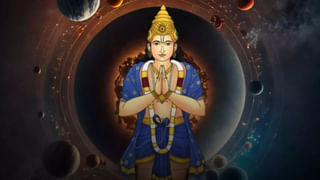 Horoscope Today: అనేక మార్గాల్లో వారి ఆదాయం వృద్ధి చెందుతుంది.. 12 రాశుల వారికి మంగళవారం రాశిఫలాలు