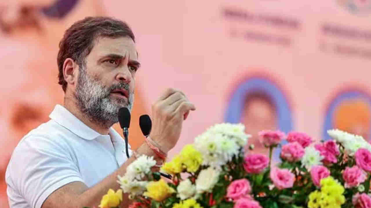 Rahul Gandhi: వారు పీవోకే నుంచి వచ్చిన శరణార్థులు.. అయ్యో సారీ..! నోరు జారి నాలుక కరచుకున్న రాహుల్ గాంధీ