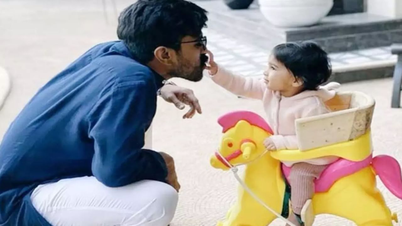 Ram Charan: రామ్ చరణ్తో ఆటలాడుతోన్నఈ క్యూట్ బేబీ ఎవరో తెలుసా? క్లింకారా మాత్రం కాదండోయ్..