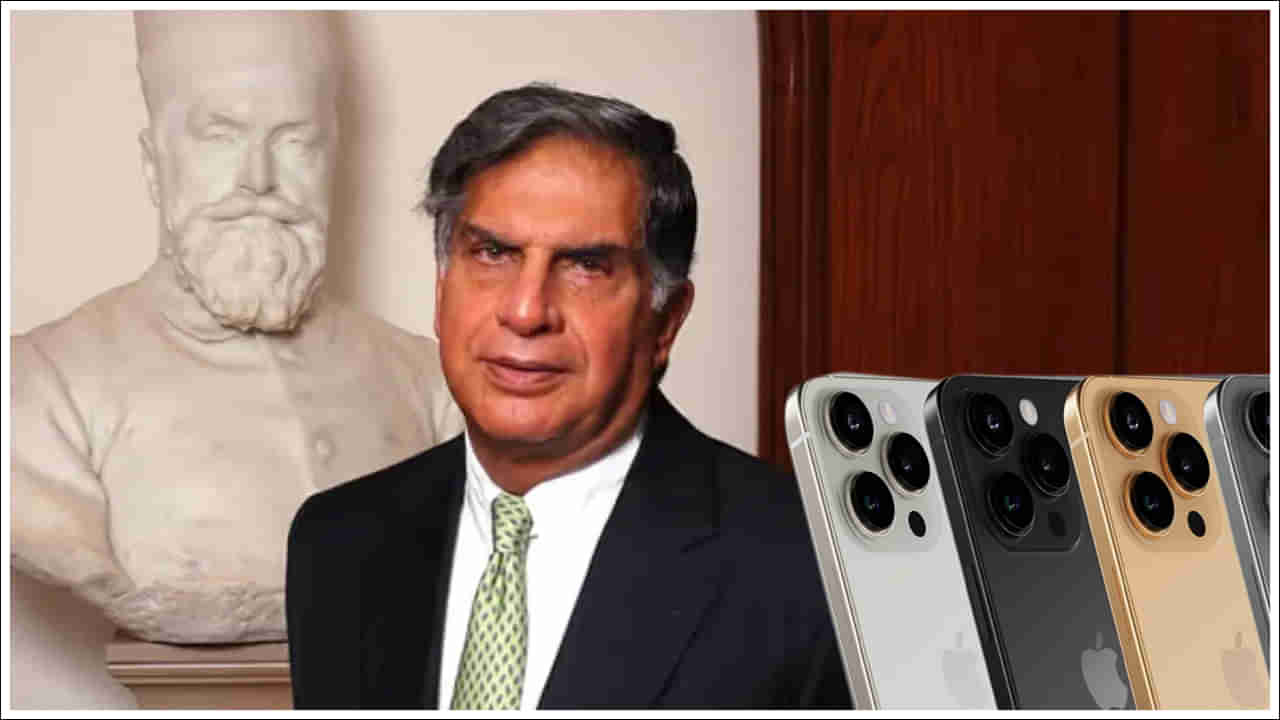 Ratan Tata: గుడ్‌న్యూస్‌.. ఇక ఐఫోన్‌ తయారీ మన భారత్‌లోనే.. దీపావళికి రతన్‌ టాటా కీలక ప్రకటన!