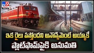 Cancer Woman: కేన్సర్‌తో మరణానికి దగ్గరగా యువతి.. జీవితంలోని చివరి క్షణాలు వేలం!