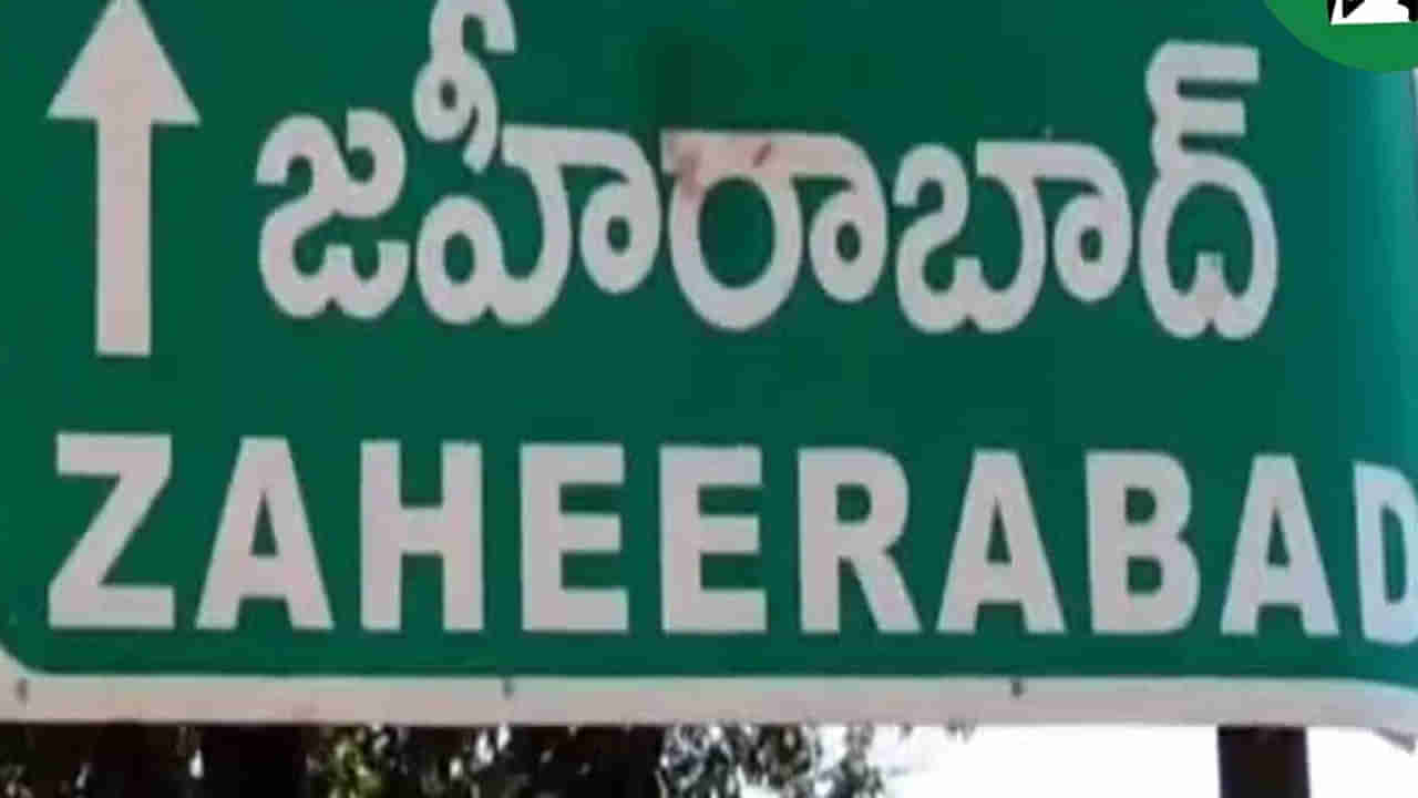 Telangana: ఆ రోడ్డుపై ప్రయాణించాలంటే.. చుక్కలు చూడాల్సిందే..