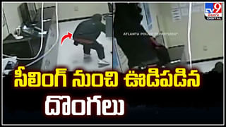 Bay leaf’s: ఈ ఆకు నీటిలో నానబెట్టి తాగండి.. ఎంత కొవ్వు అయినా వెన్నలా కరిగిపోతుంది!