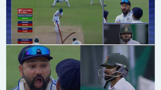 IND vs BAN: వీడని వరుణుడు.. రెండో రోజు ఆలస్యంగానే భారత్ వర్సెస్ బంగ్లా మ్యాచ్..