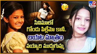 Sonia akula: RGV నన్ను ఇంటికి రమ్మన్నాడు.. ఇంటికి వెళ్ళాక అలా జరిగింది.!