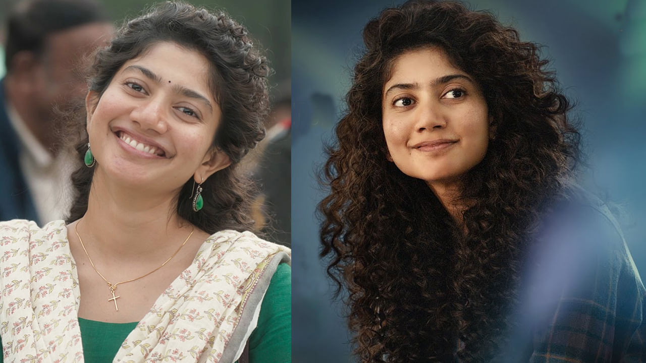 Sai Pallavi: వారెవ్వా.. ఎన్నాళ్లకు ఇంత అందమైన వీడియో వచ్చింది.. ఇందు రెబెక్కా వర్గీస్‏గా సాయి పల్లవి..