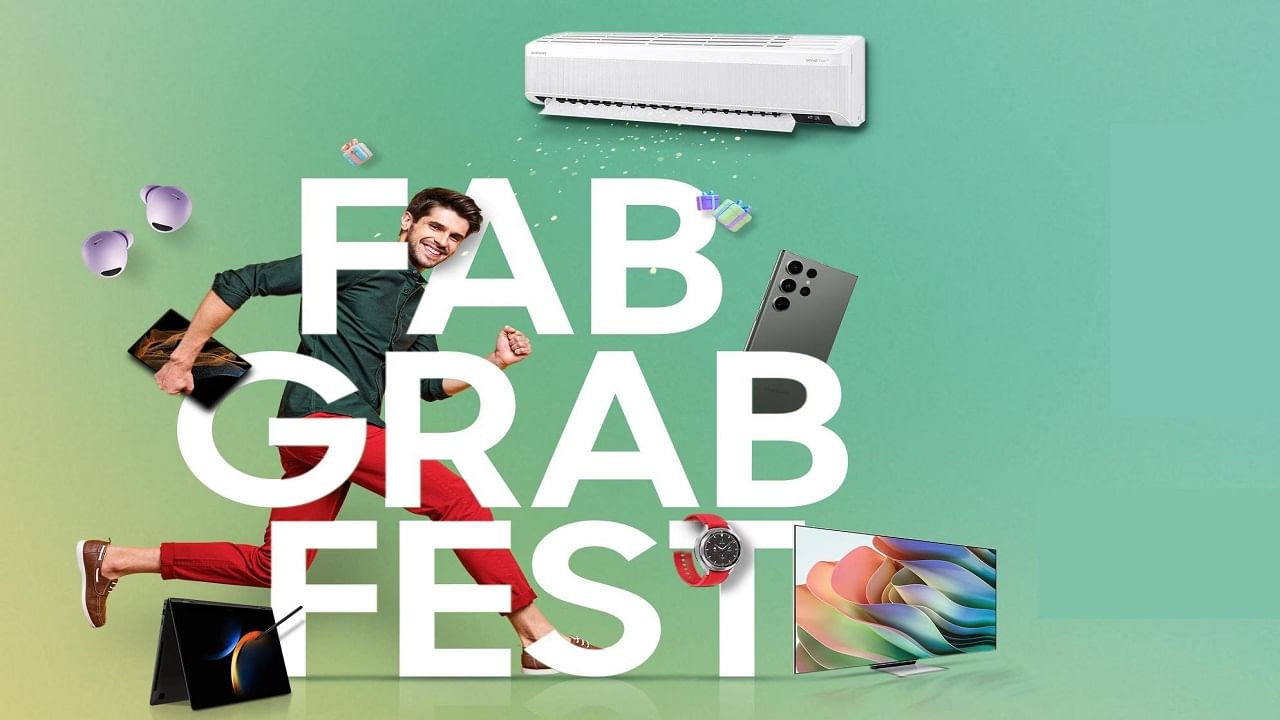 Samsung Fab Grab Fest sale: సామ్‌సంగ్ పండుగ సేల్‌లో అదిరే ఆఫర్లు.. ఆ ఉత్పత్తులపై బంపర్ ఆఫర్లు