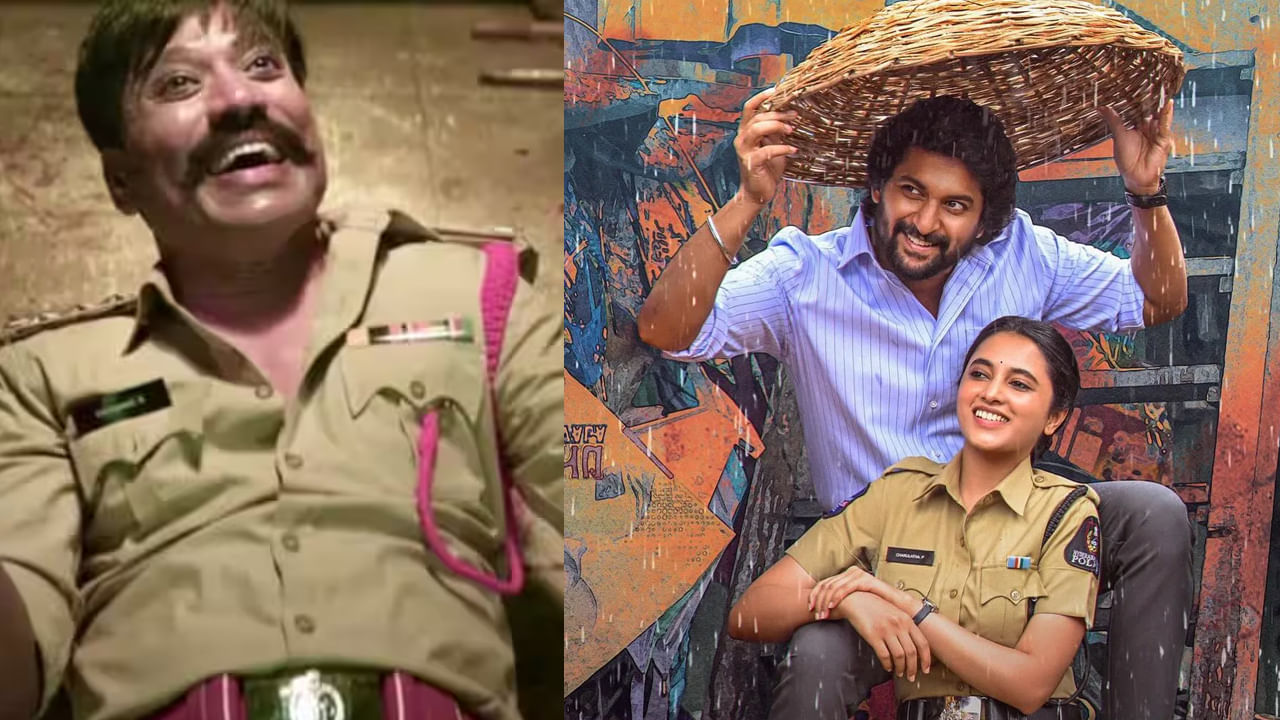 Saripodhaa Sanivaaram OTT: ఓటీటీలోకి వచ్చేస్తోన్న నాని బ్లాక్ బస్టర్ హిట్.. 'సరిపోదా శనివారం' స్ట్రీమింగ్ డేట్ ఫిక్స్..