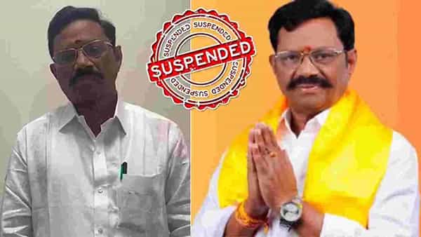 బయటపడ్డ బెడ్రూమ్ సీన్స్.. టీడీపీ పార్టీ నుంచి సత్యవేడు ఎమ్మెల్యే కోనేటి ఆదిమూలం సస్పెన్షన్..!