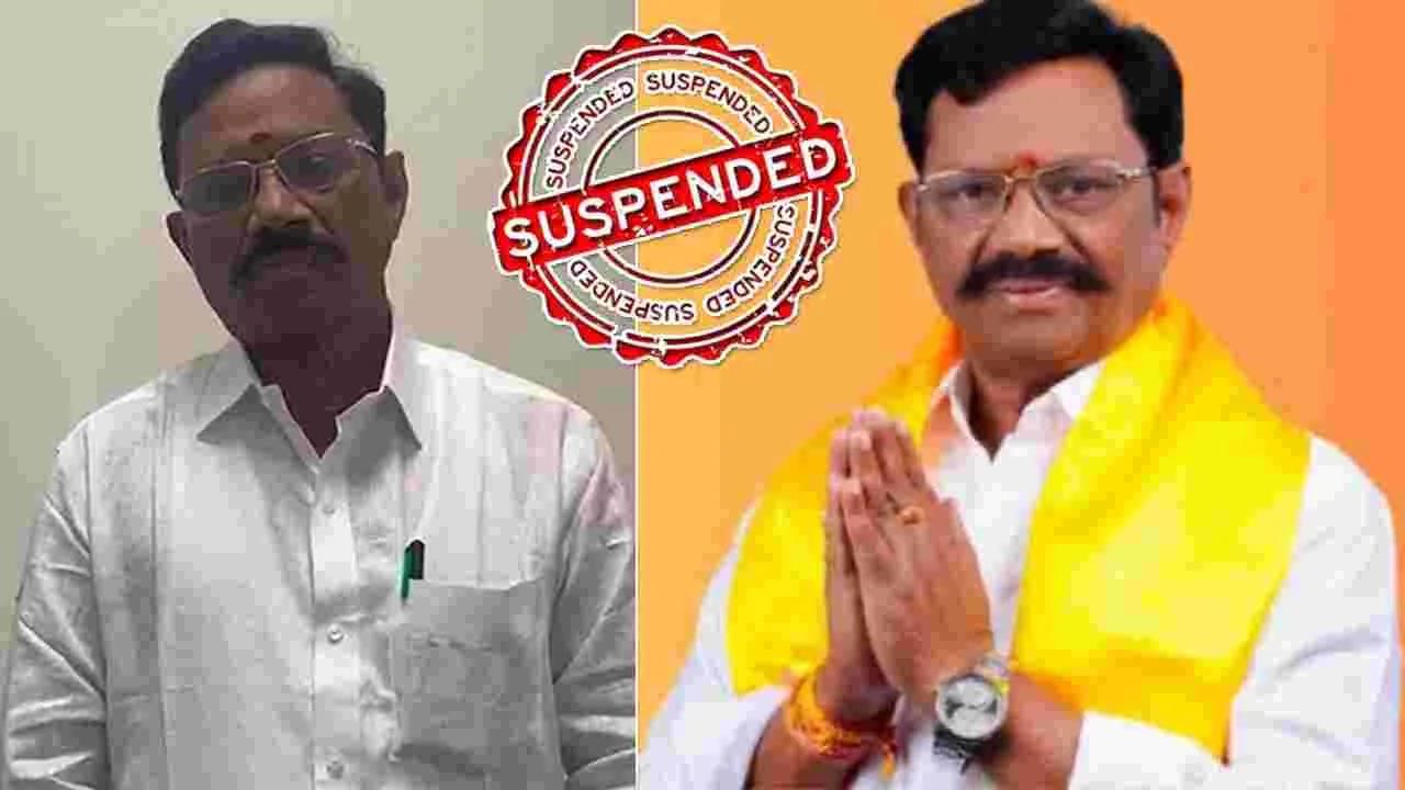 బయటపడ్డ బెడ్రూమ్ సీన్స్.. టీడీపీ పార్టీ నుంచి సత్యవేడు ఎమ్మెల్యే కోనేటి ఆదిమూలం సస్పెన్షన్..!