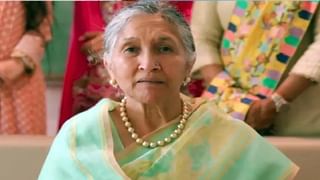 Viral Video: ఎన్నికల్లో టికెట్ ద‌క్కలేద‌ని గుక్కపట్టి ఏడ్చేసిన మాజీ ఎమ్మెల్యే.. వీడియో వైరల్