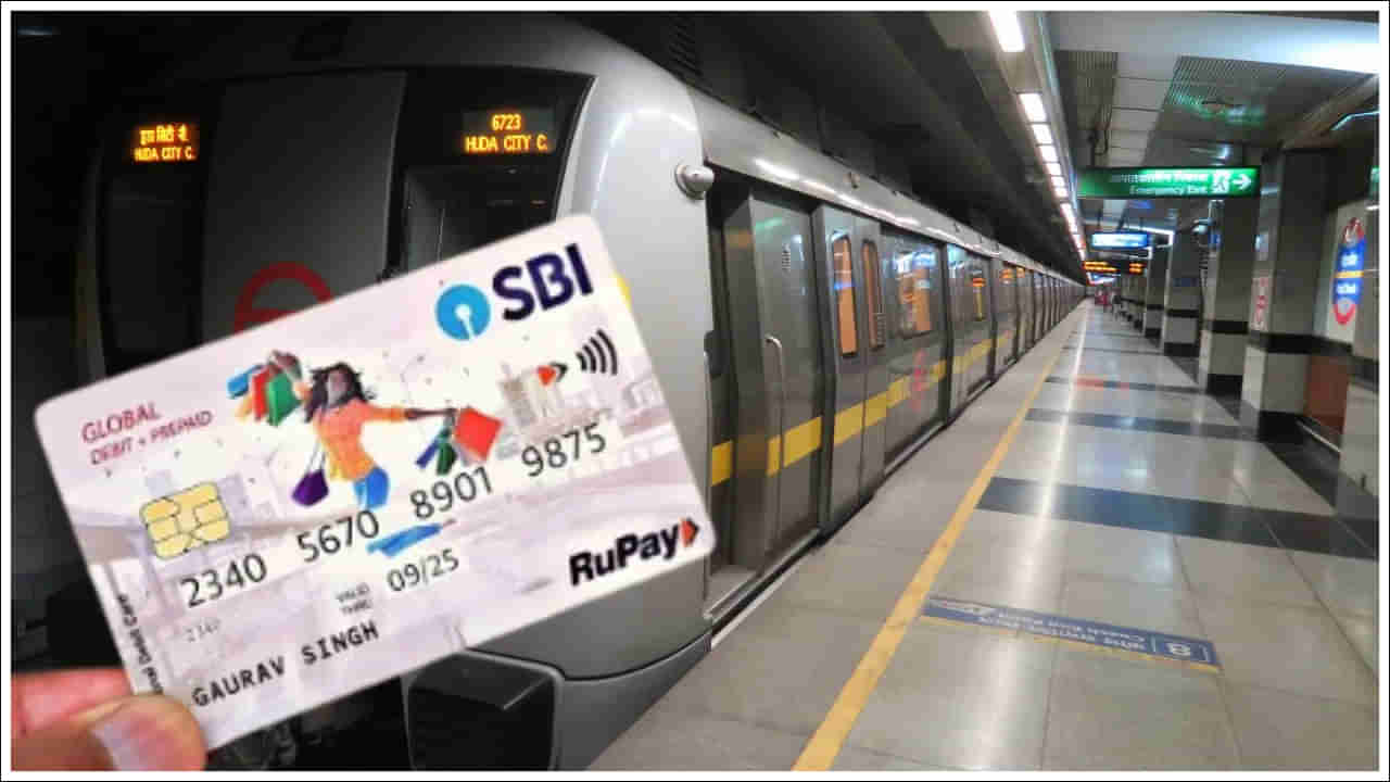 SBI Card: ఇక సింగపూర్‌ తరహాలోనే భారత్‌లో అమలు..ఖాతా లేకుండా ఎస్‌బీఐ కార్డుతో చెల్లింపులు!