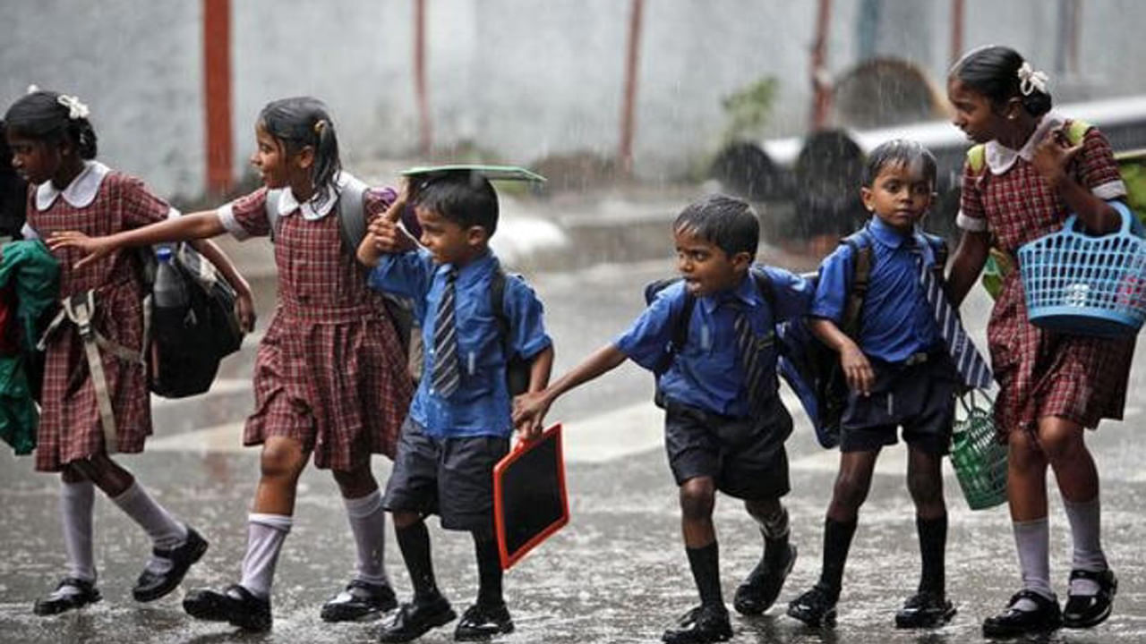 School Holiday: విద్యా సంస్థలకు అలర్ట్.. నేడు కూడా స్కూళ్లకు సెలవే!