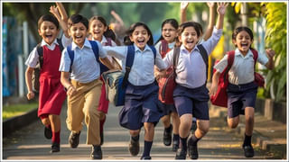 TG DSC 2024 Results: ‘డీఎస్సీ పోస్టులకు 1:3 నిష్పత్తిలో వెరిఫికేషన్‌.. అక్టోబర్ 9న నియామకపత్రాలు’ సీఎం రేవంత్‌ రెడ్డి