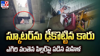 ఎంపాక్స్ వస్తే ఏం చెయ్యాలి ?? ఆరోగ్య శాఖ ఏం చెబుతోంది ??