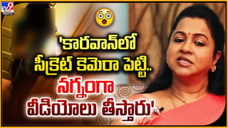 TOP9 ET: ఇంతకీ NTR వస్తున్నారా.? లేదా.? | ఈ ఇద్దరూ కొరకరాని కొయ్యలు.!