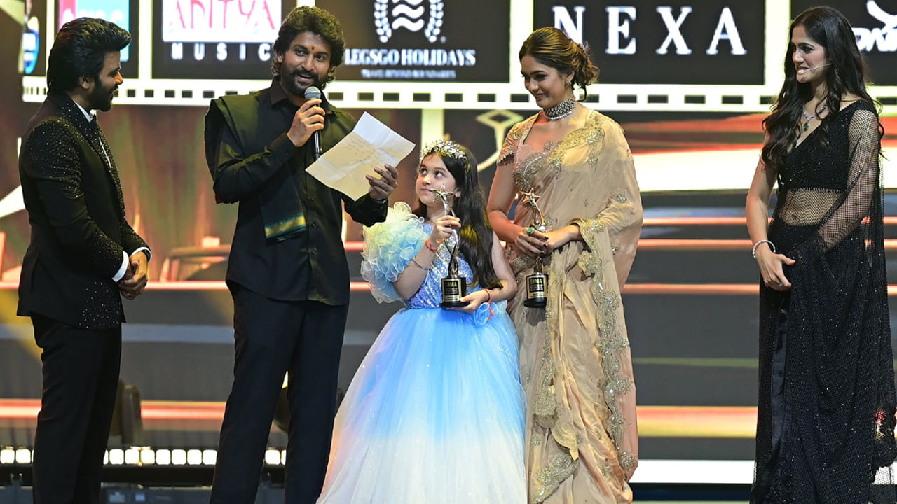 SIIMA Awards 2024: అట్టహాసంగా సైమా అవార్డుల ప్రదానోత్సవం.. ఉత్తమ నటుడిగా నాని.. బెస్ట్ తెలుగు మూవీ ఏదంటే?