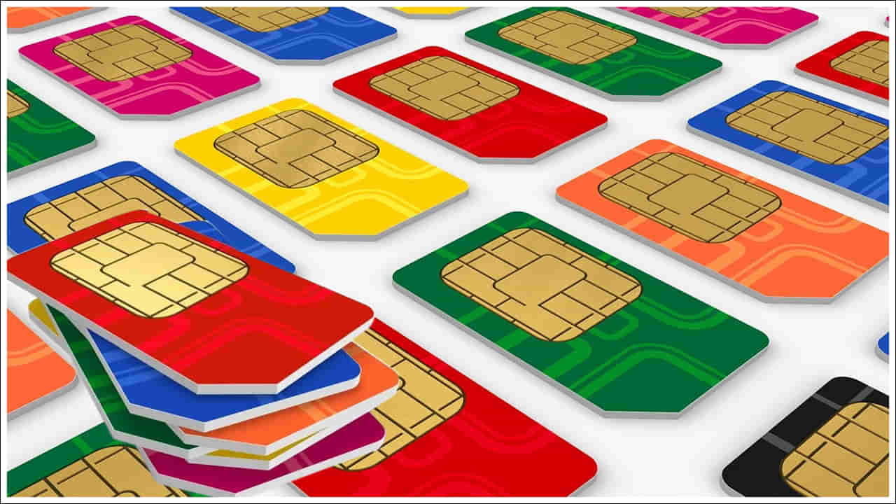 New SIM Card Rules: టెలికాం ఆఫీస్‌కు వెళ్లకుండానే సిమ్‌ కార్డు.. ఇప్పుడు మరింత సులభం.. కొత్త నిబంధనలు