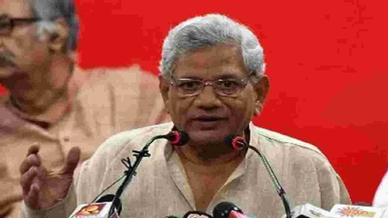 Sitaram Yechury: సీపీఎం జాతీయ ప్రధాన కార్యదర్శి సీతారాం ఏచూరి కన్నుమూత.. చికిత్స పొందుతూ మృతి