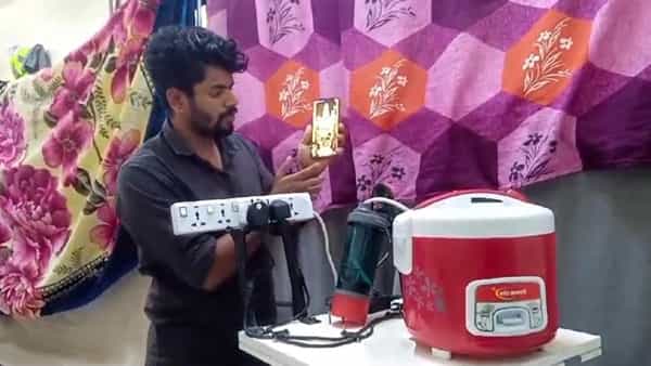 Andhra Pradesh: స్టవ్ దగ్గరకు వెళ్లాల్సిన పనిలేదు.. సెల్ఫోన్ ఉంటే చాలు.. వంట చేసేయొచ్చు..!