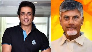 Sonu Sood: చంద్రబాబు 100 రోజులపై స్పందించిన సోనూసూద్‌.. ఆసక్తికర వ్యాఖ్యలు