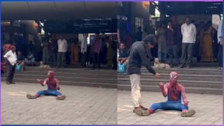 బాబోయ్‌.. తియ్యటి బెల్లంలో కల్తీ విషం..! ఫుడ్ సేఫ్టీ అధికారుల నిర్ధారణ.. ఎక్కడంటే..