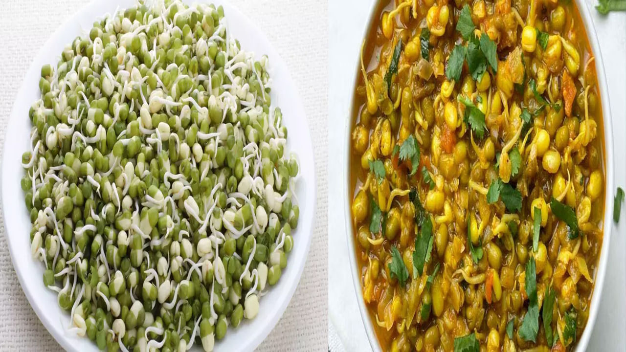 Sprouts Curry: టెస్టీ టెస్టీ పెసర మొలకల కూరని సింపుల్ గా తయారు చేసుకోండి ఇలా.. రెసిపీ మీ కోసం..