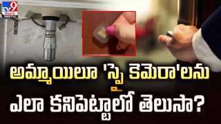 Watch: వరద విలయం.. భుజాల వరకు నీళ్లలో కుక్కను రక్షించిన స్థానికులు.. వీడియో వైరల్