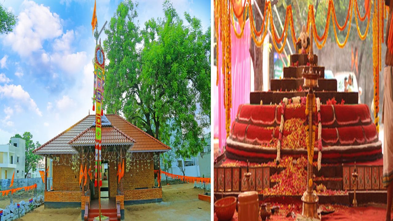 Vinayaka Chavithi: వినాయక చవితి సందర్భంగా కాలడి శ్రీ ఆదిశంకర మఠంలో ప్రత్యేక ఉత్సవాలు.. గణపతి హోమంలో పాల్గొనాలంటే ఇలా చేయండి..