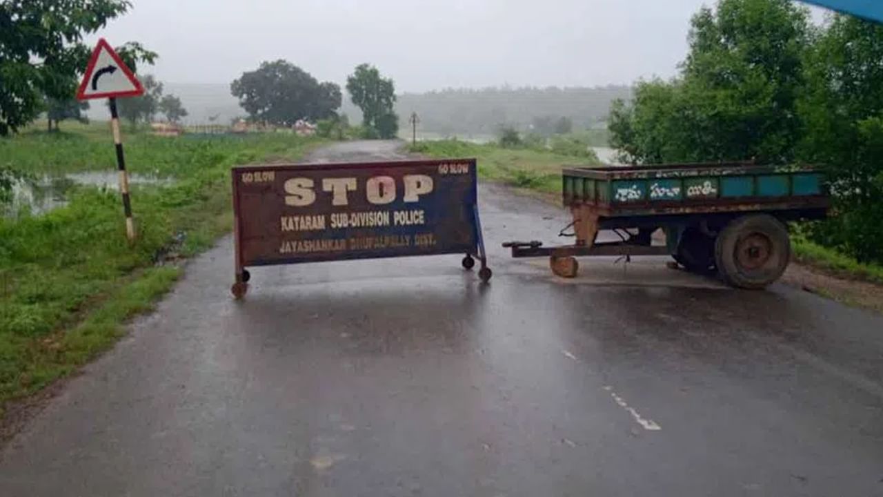 Rains Alert: వరుణ బీభత్సం.. తెలంగాణ-ఛత్తీస్గఢ్ రాష్ట్రాలకు రాకపోకలు బంద్..అధికారుల హెచ్చరిక!