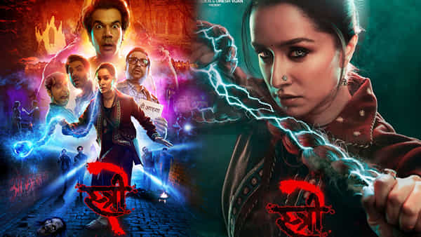 Stree 2 Movie : దుమ్మురేపుతోన్న స్త్రీ 2.. కల్కి 2898 రికార్డ్ ను టచ్ చేసిందిగా..!