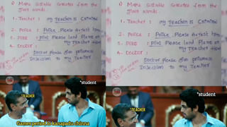 ఈ భంగిమల్లో నిద్ర.. మీ వ్యక్తిత్వాన్ని ఇట్టే చెప్పేస్తది.. ఎలాగో తెల్సా