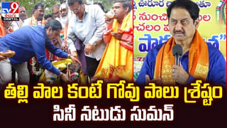 రేస్‌కార్లే రూట్ మార్చాయి.. భారత డ్రైవర్‌ జస్ట్ మిస్