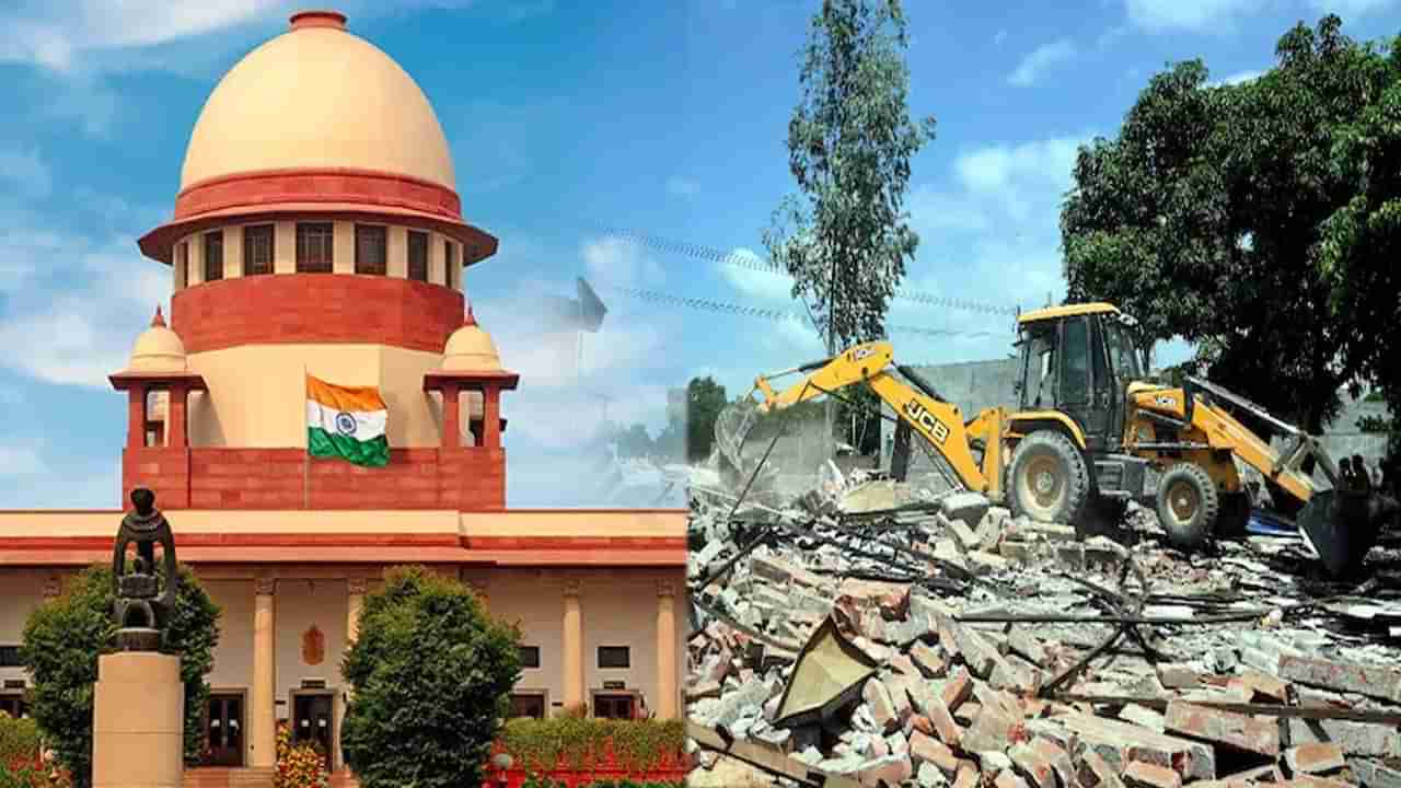 Supreme Court: దేశవ్యాప్తంగా బుల్డోజర్ చర్యలపై సుప్రీంకోర్టు సంచలన నిర్ణయం.. ఎందుకంటే..?