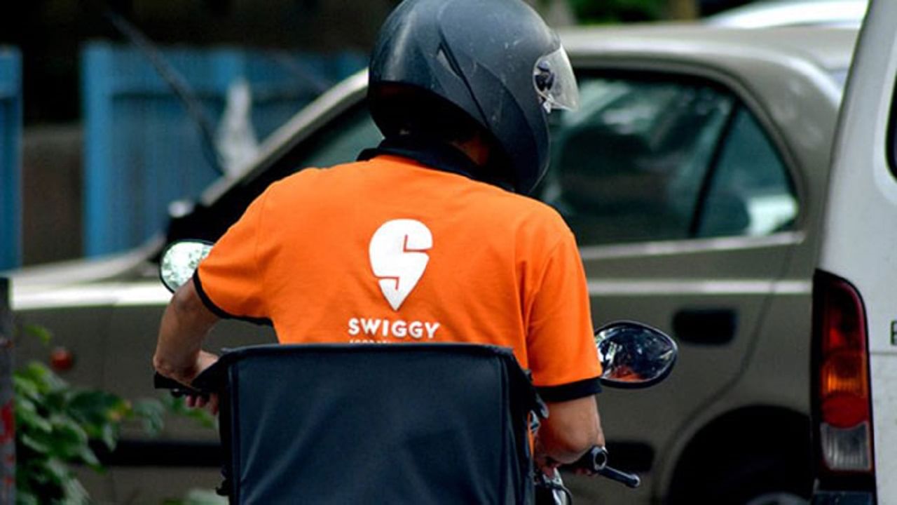 Swiggy: స్విగ్గీలో అందుబాటులోకి నయా ఫీచర్.. ఇక మీ ఆర్డర్ మరింత సురక్షితం