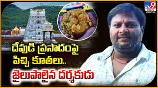 తన కన్నా 10 ఏళ్ల చిన్నోణ్ణి ప్రేమించింది.. పెళ్లైన 9 ఏళ్లకు నో అంటోంది !!