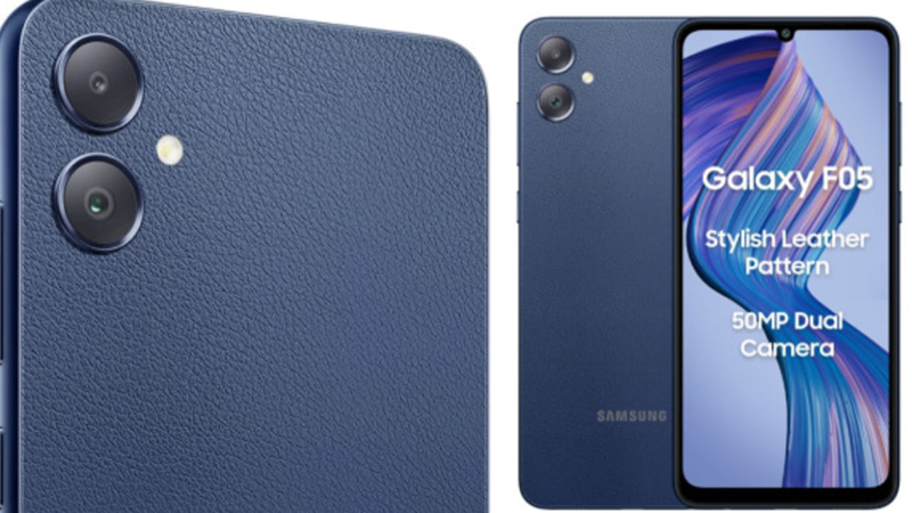 ఆండ్రాయిడ్ 14 బేస్డ్ వన్ యూఐ 5 ఓఎస్ వర్షన్ పై ఈ ఫోన్‌ పనిచేస్తుంది. ఇందులో యూఎస్బీ టైప్ సీ పోర్ట్ కనెక్టివిటీని అందించారు. ఇక గ్యాలక్సీ ఎఫ్‌ 05 ఫోన్‌లో సెక్యూరిటీ కోసం ఇందులో ఫేస్‌ అన్‌ లాక్‌ ఫీచర్‌ను అందించారు. 