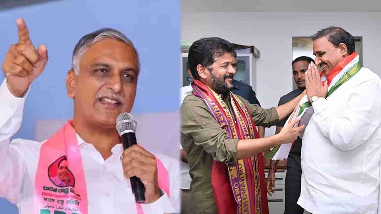 Telangana: పబ్లిక్ అకౌంట్స్ కమిటీ చైర్మన్‌గా అరికపూడి గాంధీ.. కాంగ్రెస్ సర్కార్‌పై హరీష్ రావు ఫైర్..