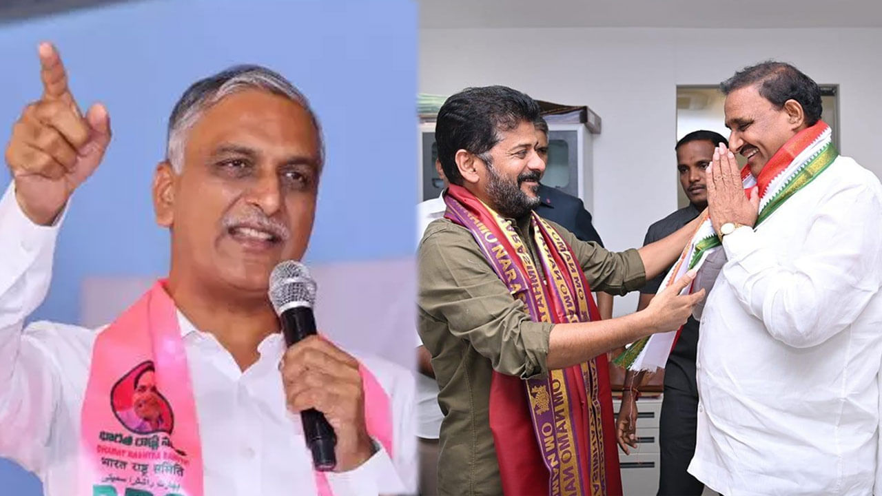 Telangana: పబ్లిక్ అకౌంట్స్ కమిటీ చైర్మన్‌గా అరికపూడి గాంధీ.. కాంగ్రెస్ సర్కార్‌పై హరీష్ రావు ఫైర్..