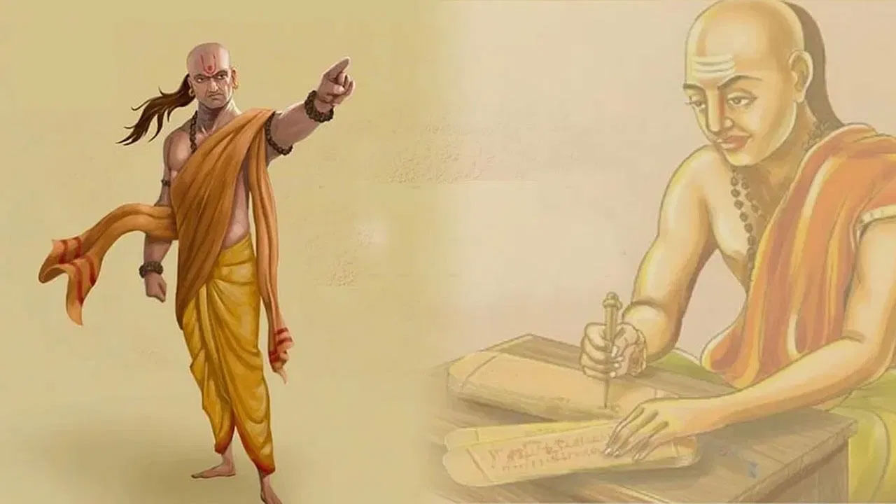 Chanakya Niti: అమ్మాయిలూ ఇది మీకోసమే.! చాణక్యుడు చెప్పిన సూత్రాలు ఇవిగో..