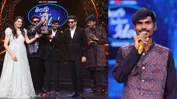 Telugu Indian Idol 3: తెలుగు ఇండియన్ ఐడల్ విన్నర్గా మెకానిక్ కొడుకు.. ఫ్రైజ్ మనీ ఎంత వచ్చిందంటే..
