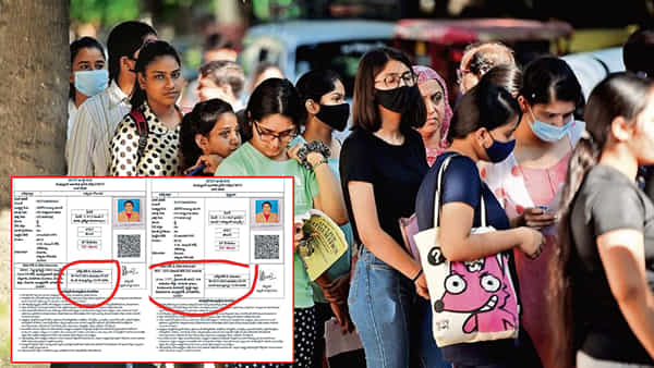 AP TET 2024 Hall Tickets: అక్కడి సీన్ ఇక్కడ రిపీట్.. ఒకే రోజు రెండు టెట్ పరీక్షలు! అభ్యర్థుల్లో గందరగోళం