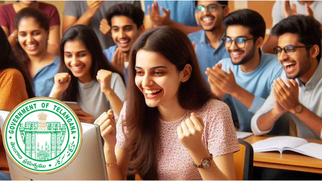 TG DSC 2024 Result Date: డీఎస్సీ అభ్యర్ధులకు గుడ్న్యూస్.. ఫలితాలు వచ్చేస్తున్నాయ్! నేడు తుది ఆన్సర్ కీ విడుదల