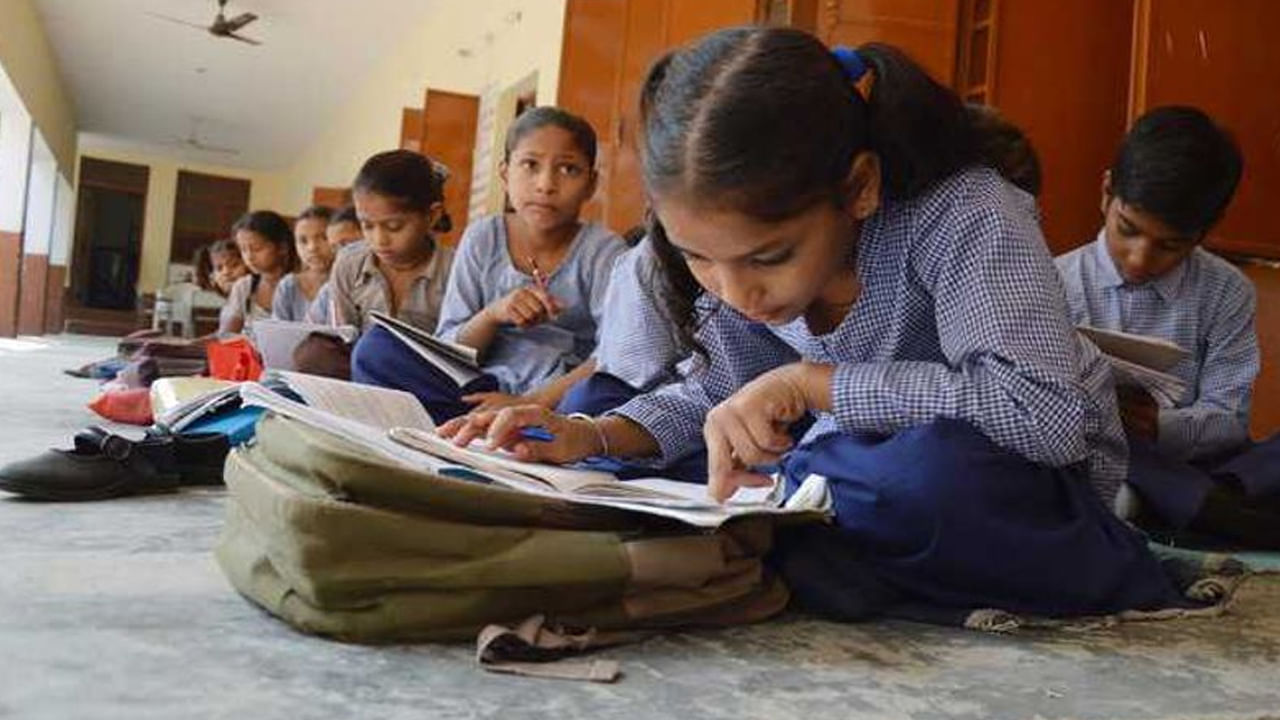 TG Govt Schools: రాష్ట్రంలో జీరో స్టూడెంట్‌ బడులు 1,864.. విద్యాశాఖ లెక్కల్లో విస్తుగొలిపే వాస్తవాలు