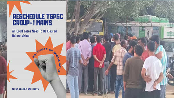 TGPSC Group 1 Mains: గ్రూప్ 1 మెయిన్స్ పరీక్ష వాయిదా వేయాలంటూ టీజీపీఎస్సీకి లేఖ.. ఎందుకో తెలుసా..!