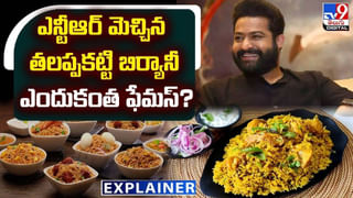 Jani Master: జానీ మాస్టర్ లైఫ్ లో వంకర టింకర స్టెప్పులు.. ఇంతకీ ఏమిటి అసలు కహానీ