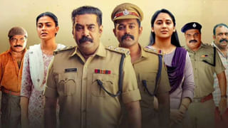 RRR Movie: ఆర్ఆర్ఆర్ సినిమాలోని  మల్లి గుర్తుందా? ఇప్పుడెలా మారిపోయిందో చూశారా? లేటెస్ట్ ఫొటోస్ వైరల్