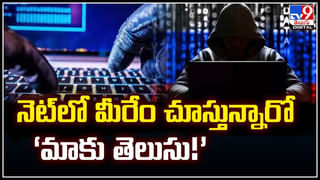 Right to Disconnect: ఆఫీస్ అయ్యాక బాస్ ఫోన్ చేసినా లిఫ్ట్ చేయనక్కర్లేదట.?